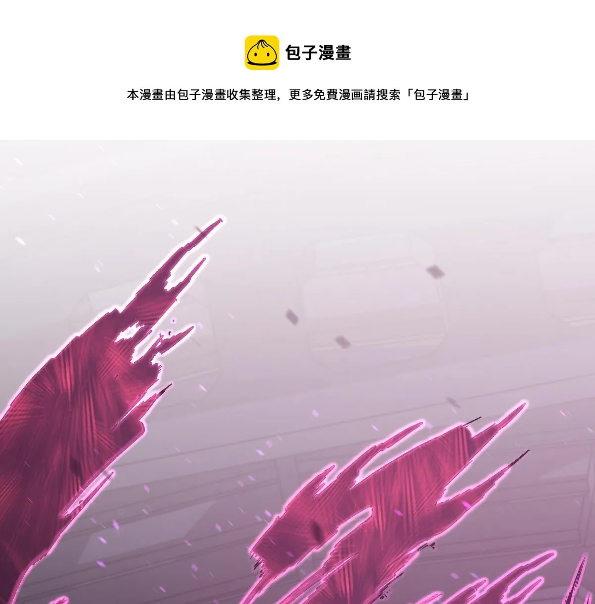 082话 夜敲寡妇门 第1页