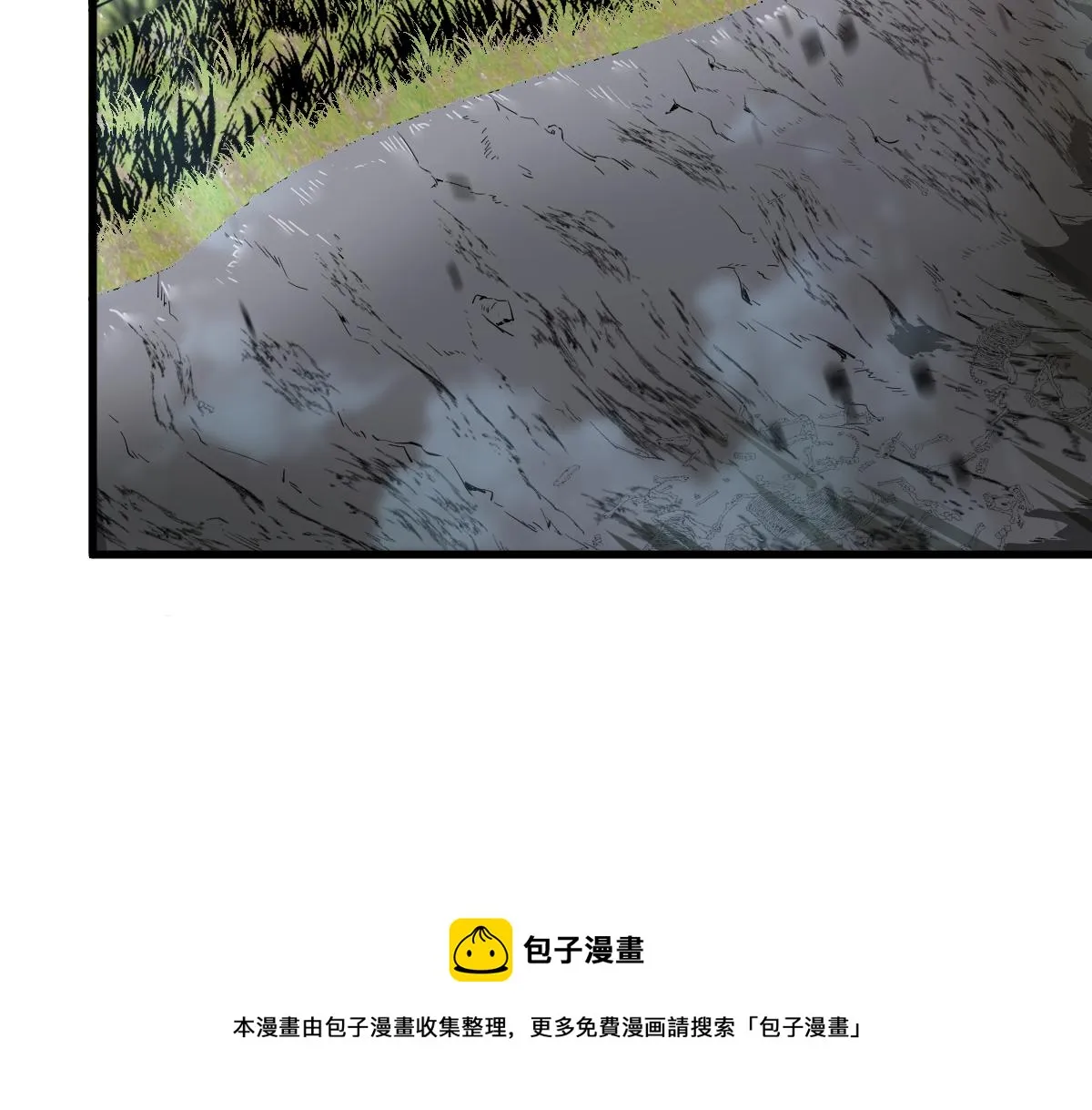 082话 夜敲寡妇门 第99页