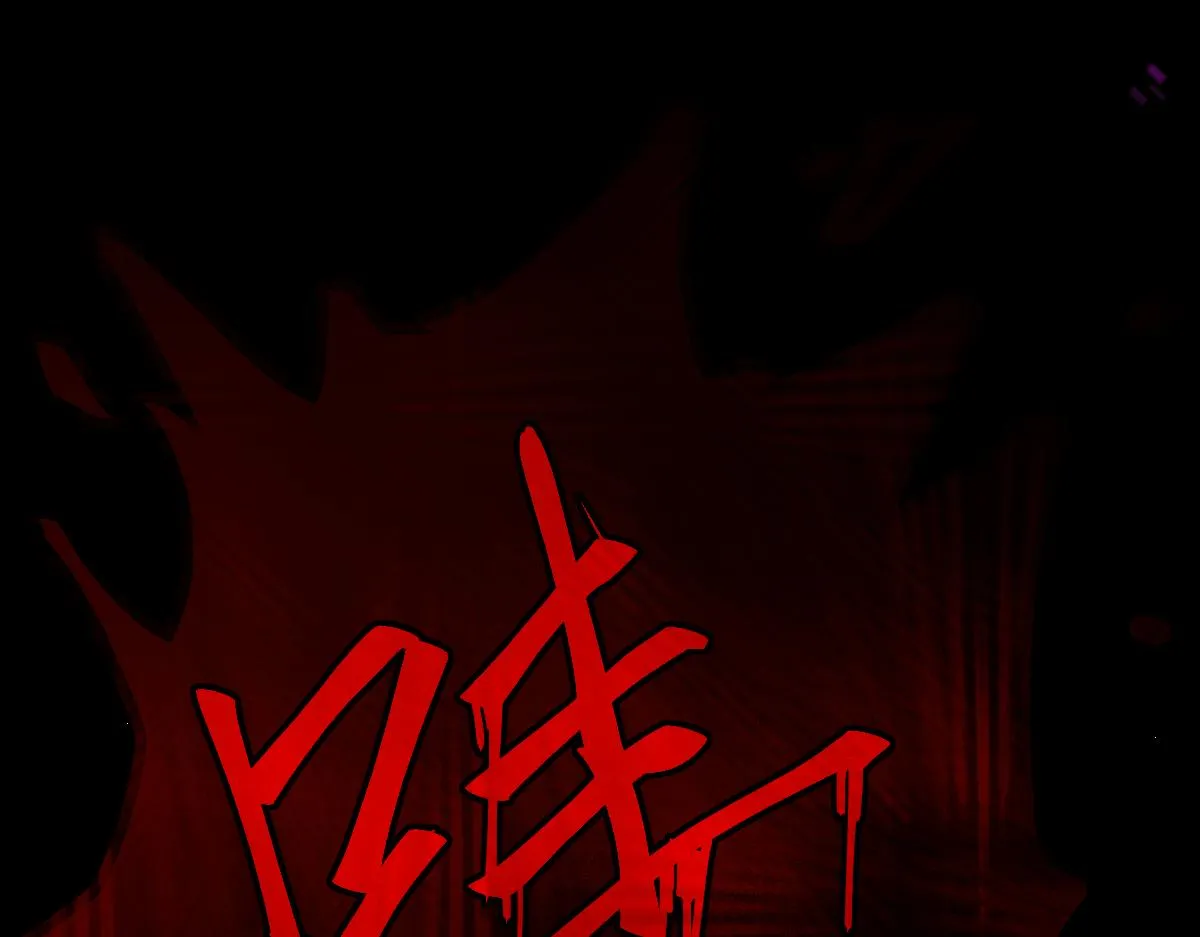 082话 夜敲寡妇门 第195页