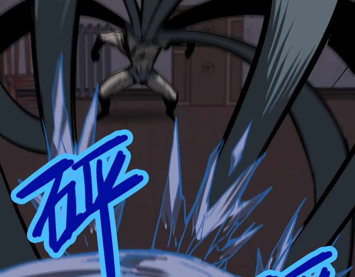 084话 明河险脱身 第81页