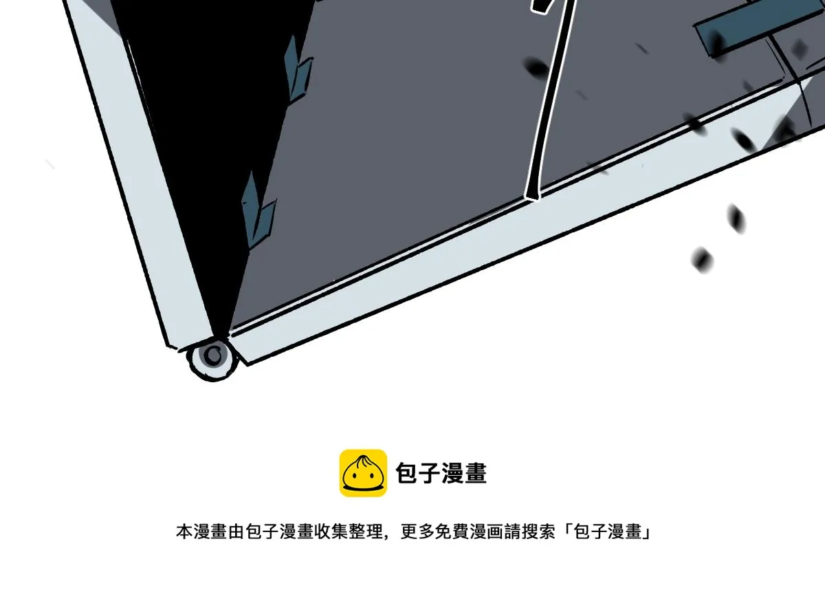 085话 激战夏娜组 第150页