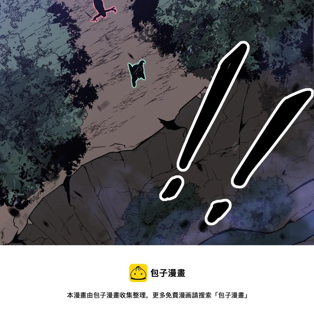 085话 激战夏娜组 第200页