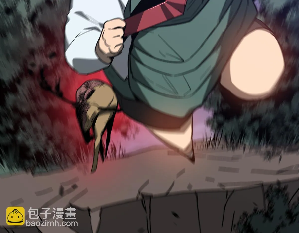 第086话 群妖围明河 第3页