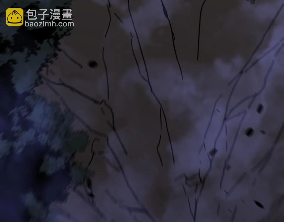 第086话 群妖围明河 第5页