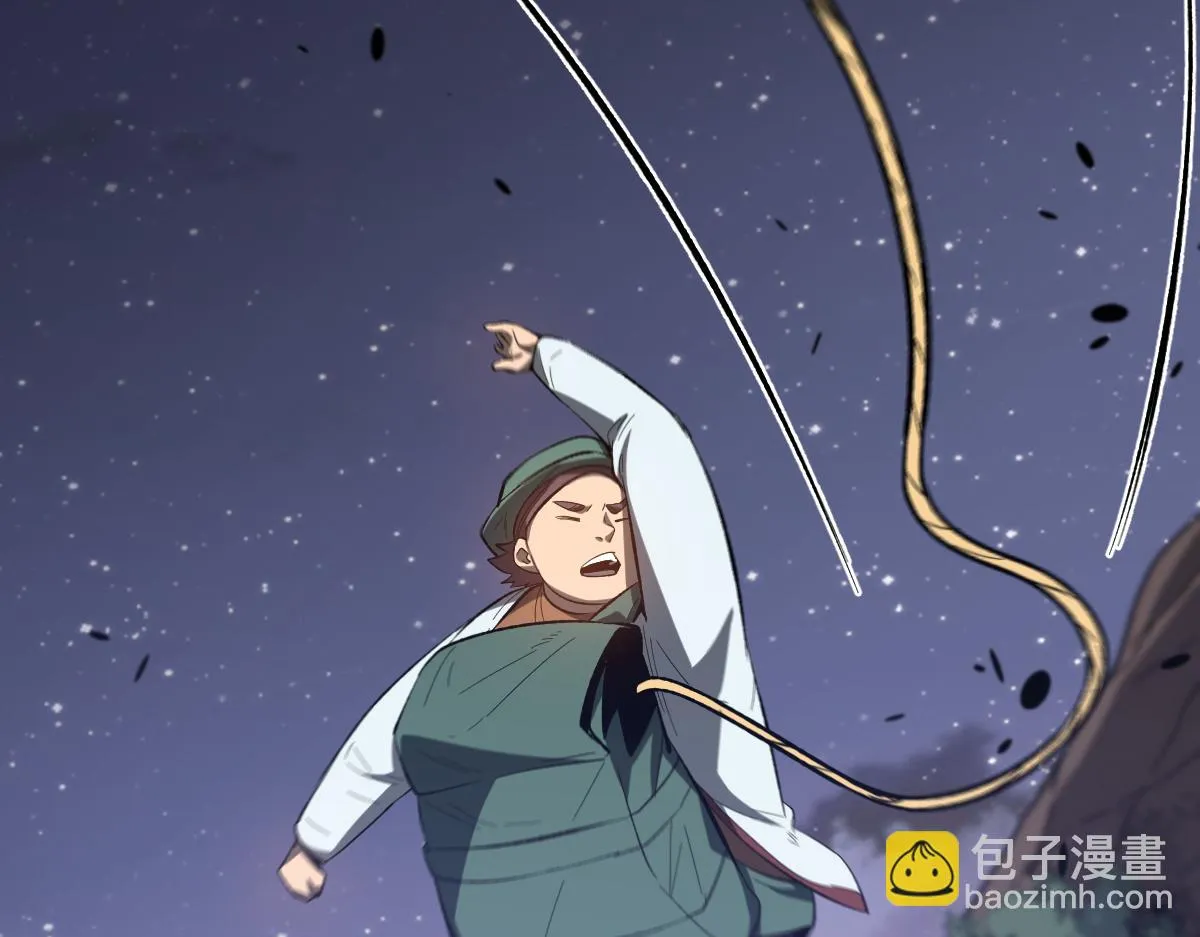 第086话 群妖围明河 第16页