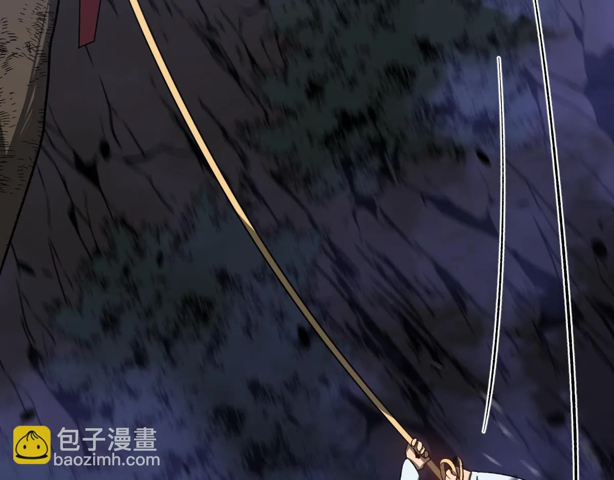 第086话 群妖围明河 第22页