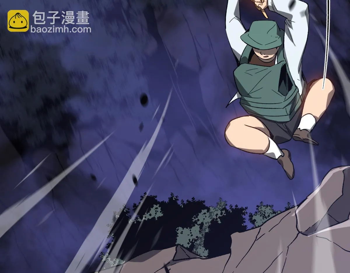 第086话 群妖围明河 第23页