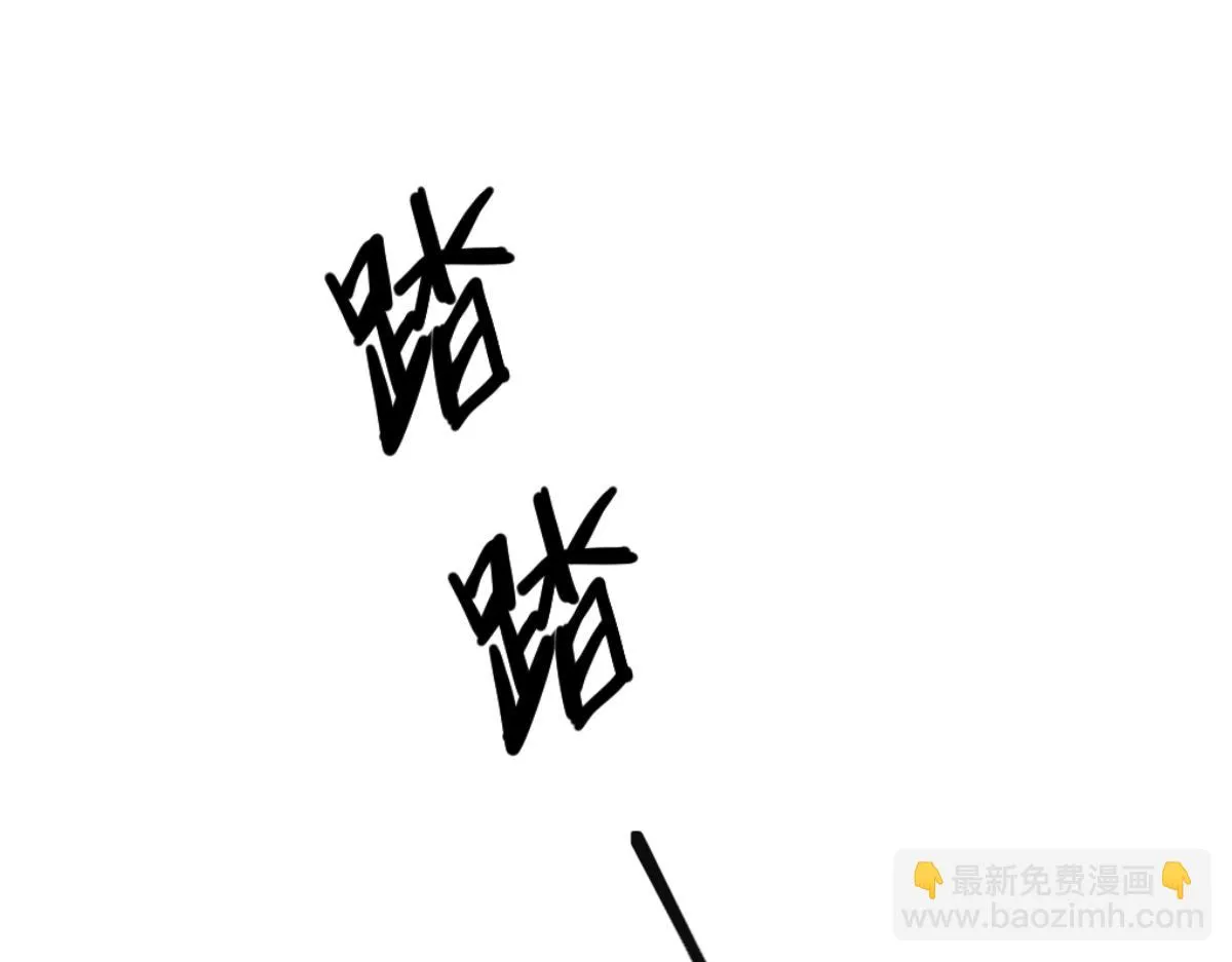 第086话 群妖围明河 第31页