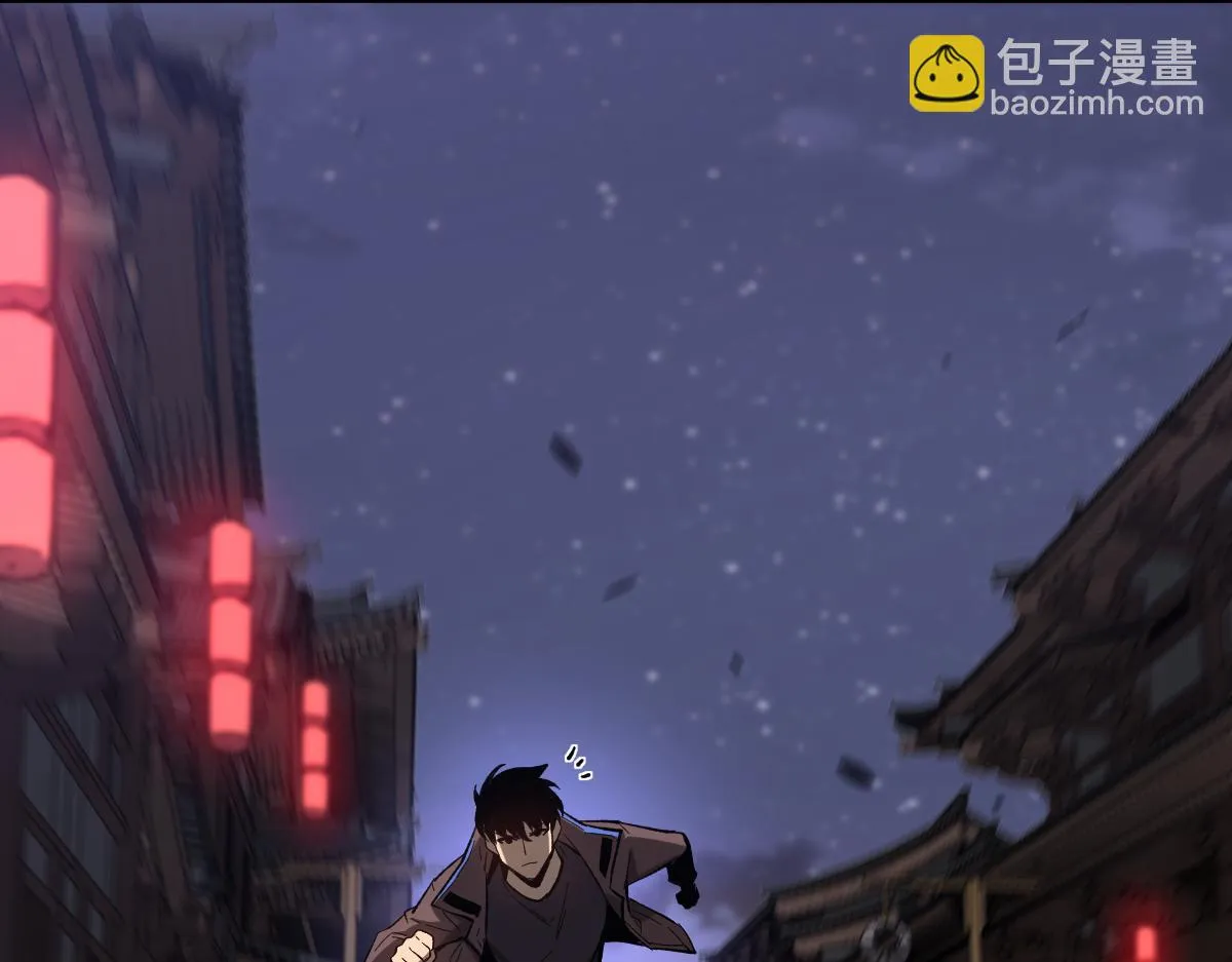 第086话 群妖围明河 第33页
