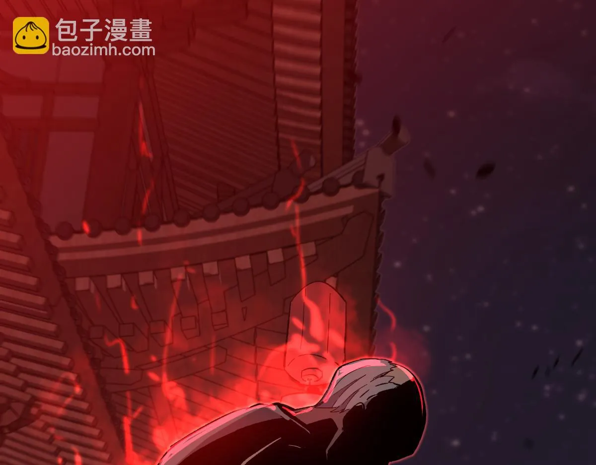 第086话 群妖围明河 第35页