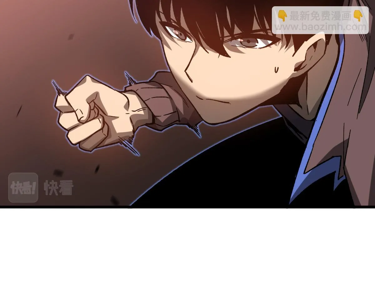 第086话 群妖围明河 第38页