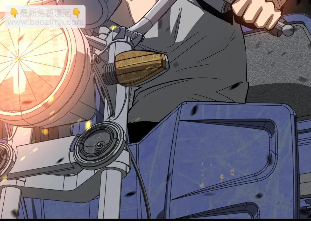 第086话 群妖围明河 第57页