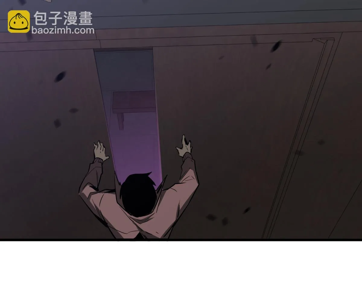 第086话 群妖围明河 第63页