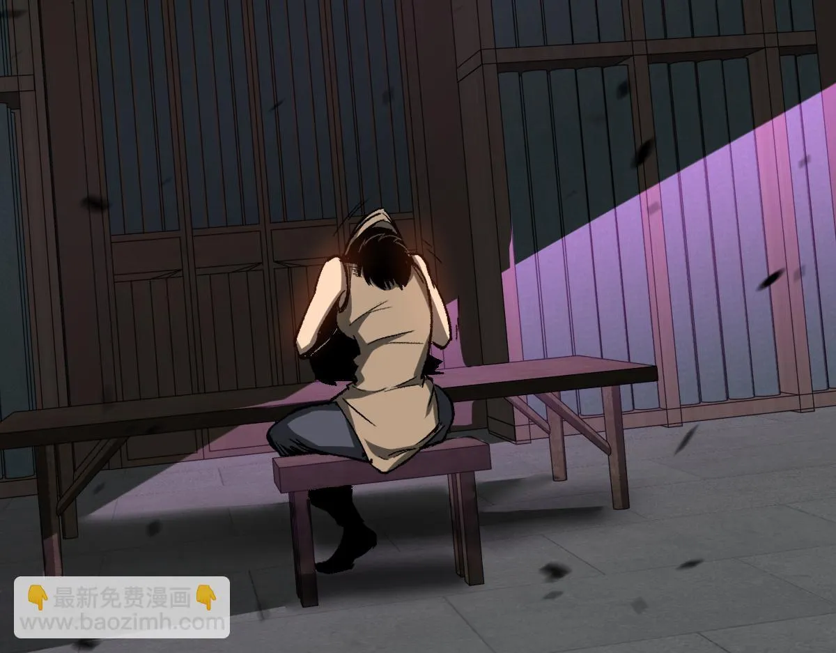 第086话 群妖围明河 第65页