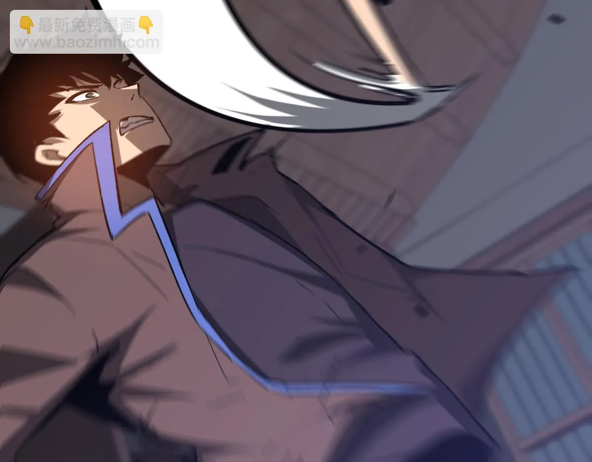 第086话 群妖围明河 第81页
