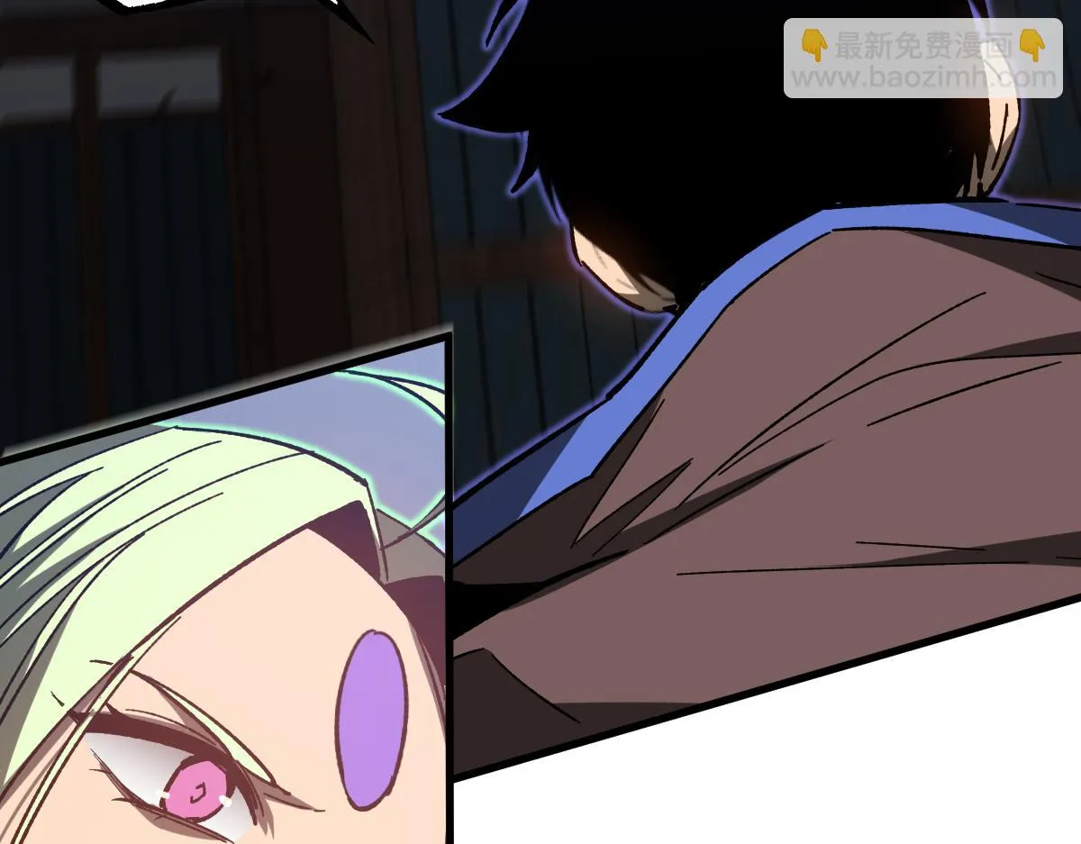 第086话 群妖围明河 第91页