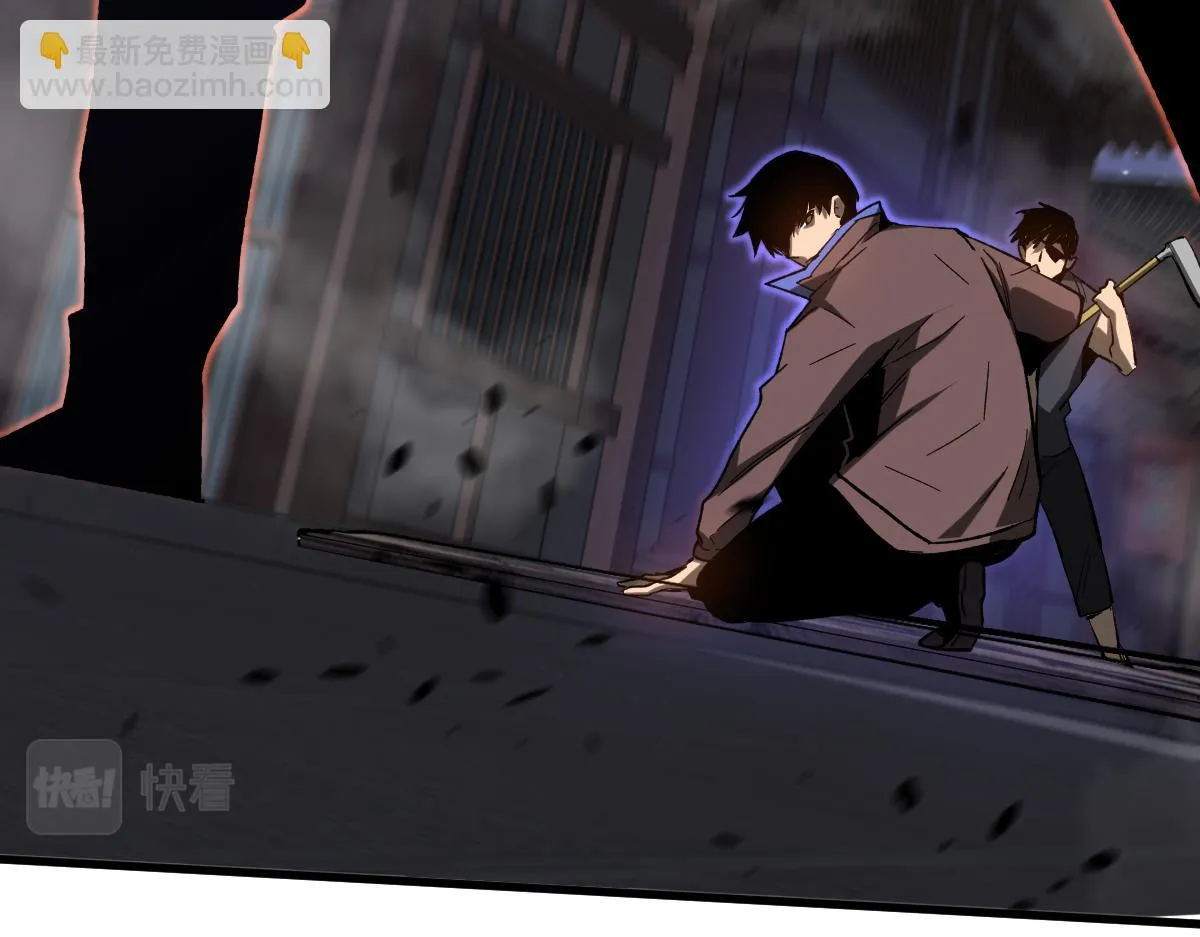 第086话 群妖围明河 第95页