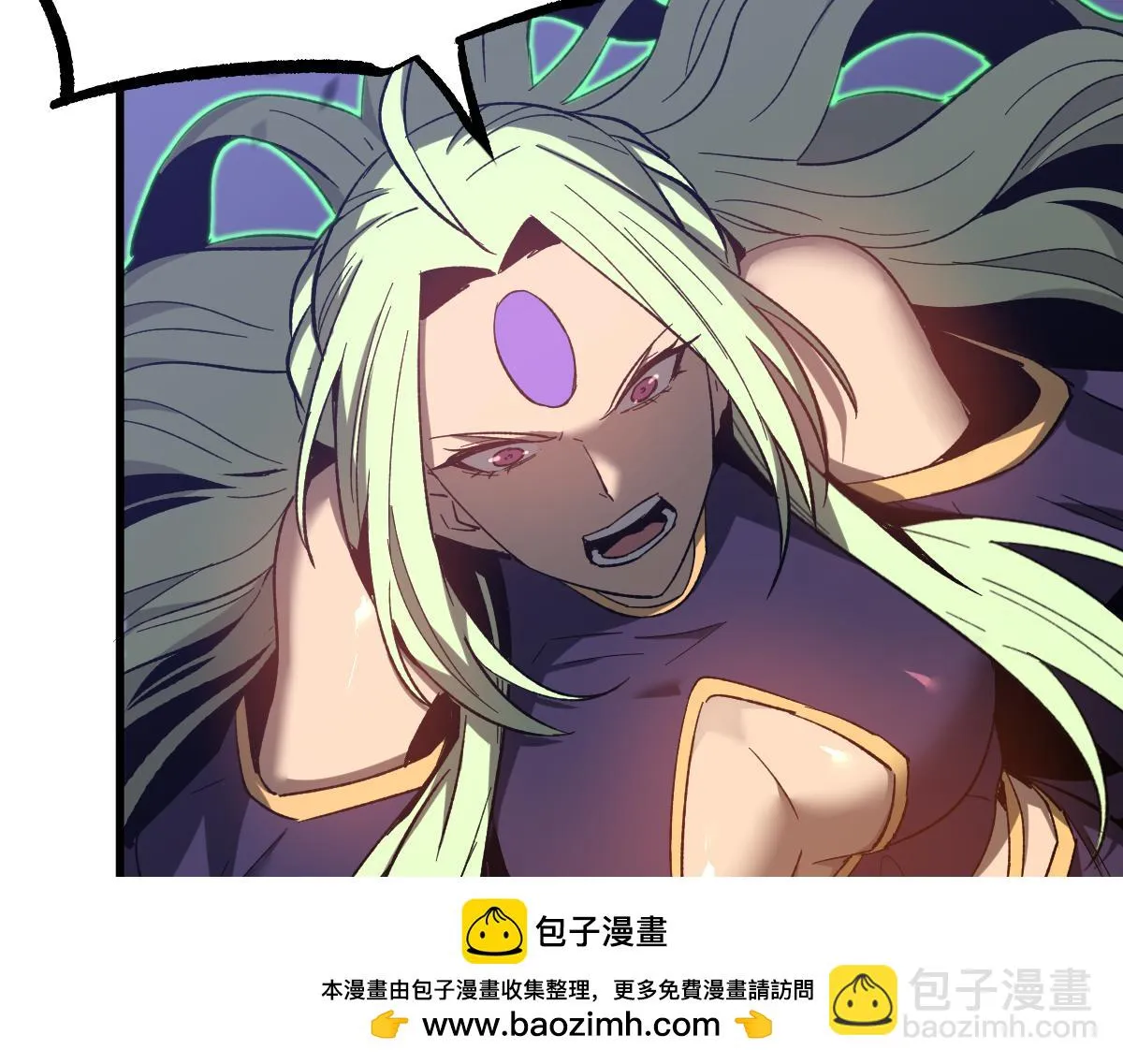 第086话 群妖围明河 第100页