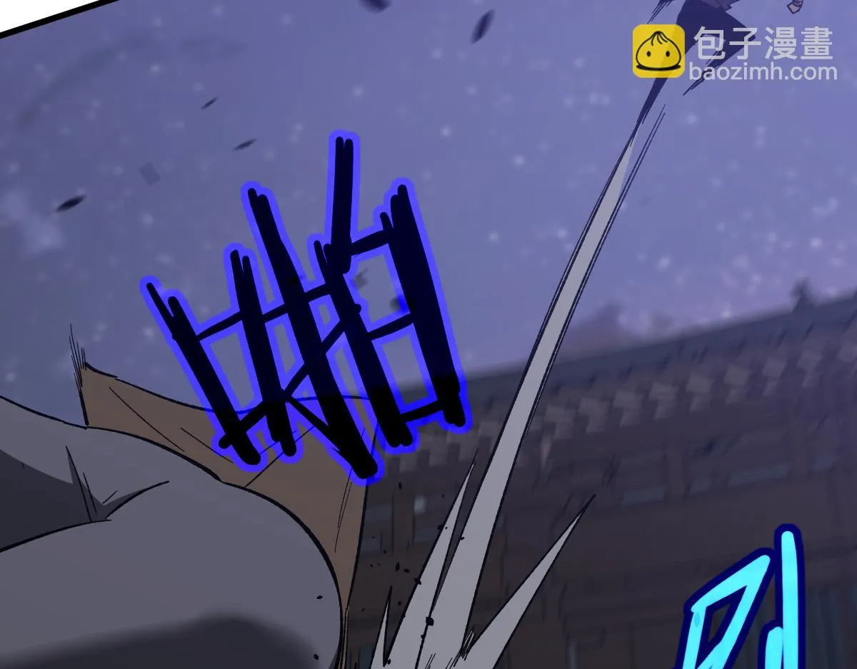 第086话 群妖围明河 第105页