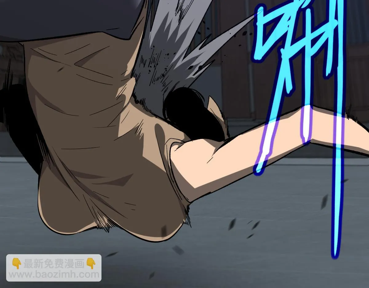 第086话 群妖围明河 第106页