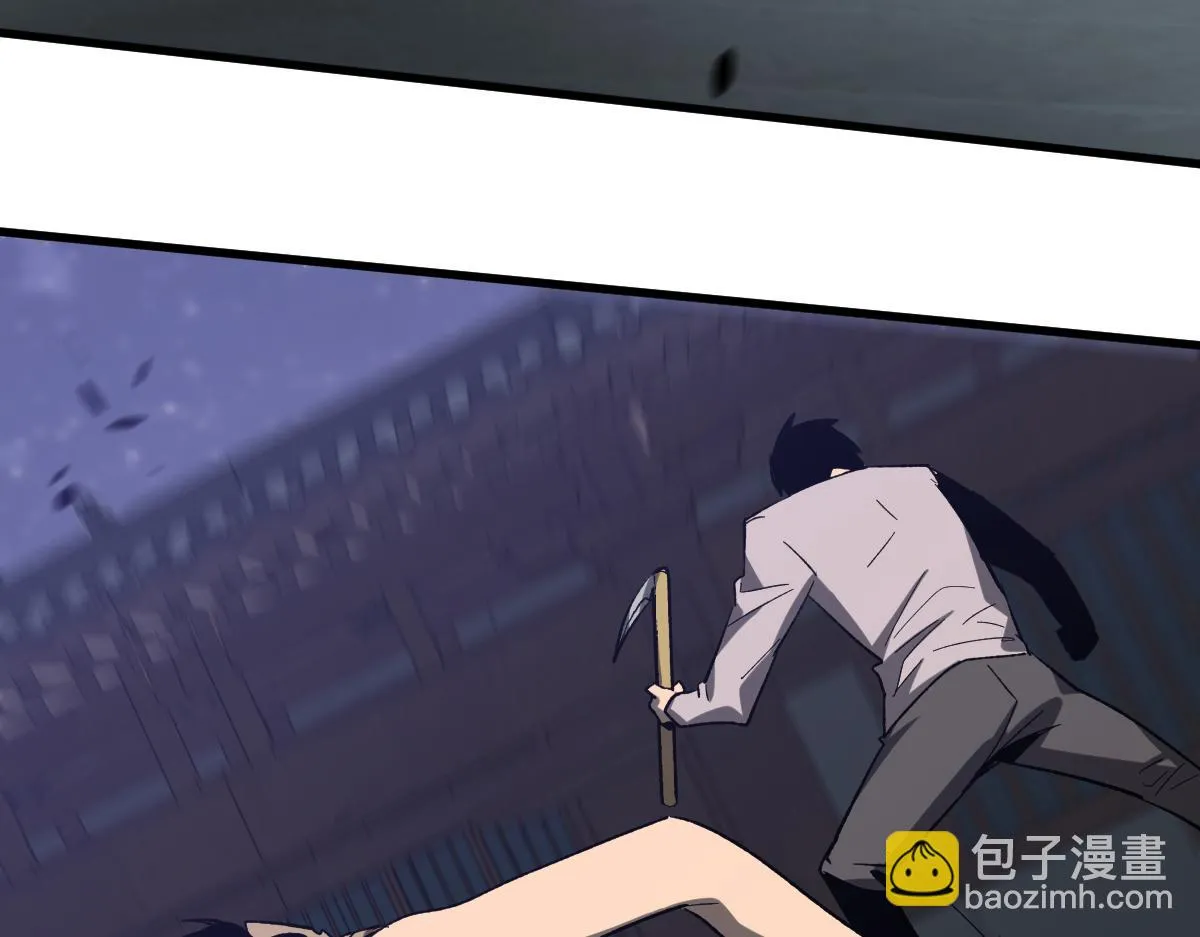 第086话 群妖围明河 第107页