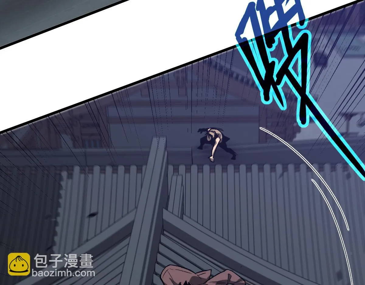 第086话 群妖围明河 第109页