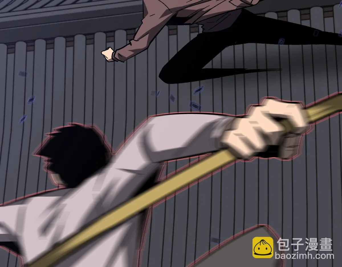 第086话 群妖围明河 第124页