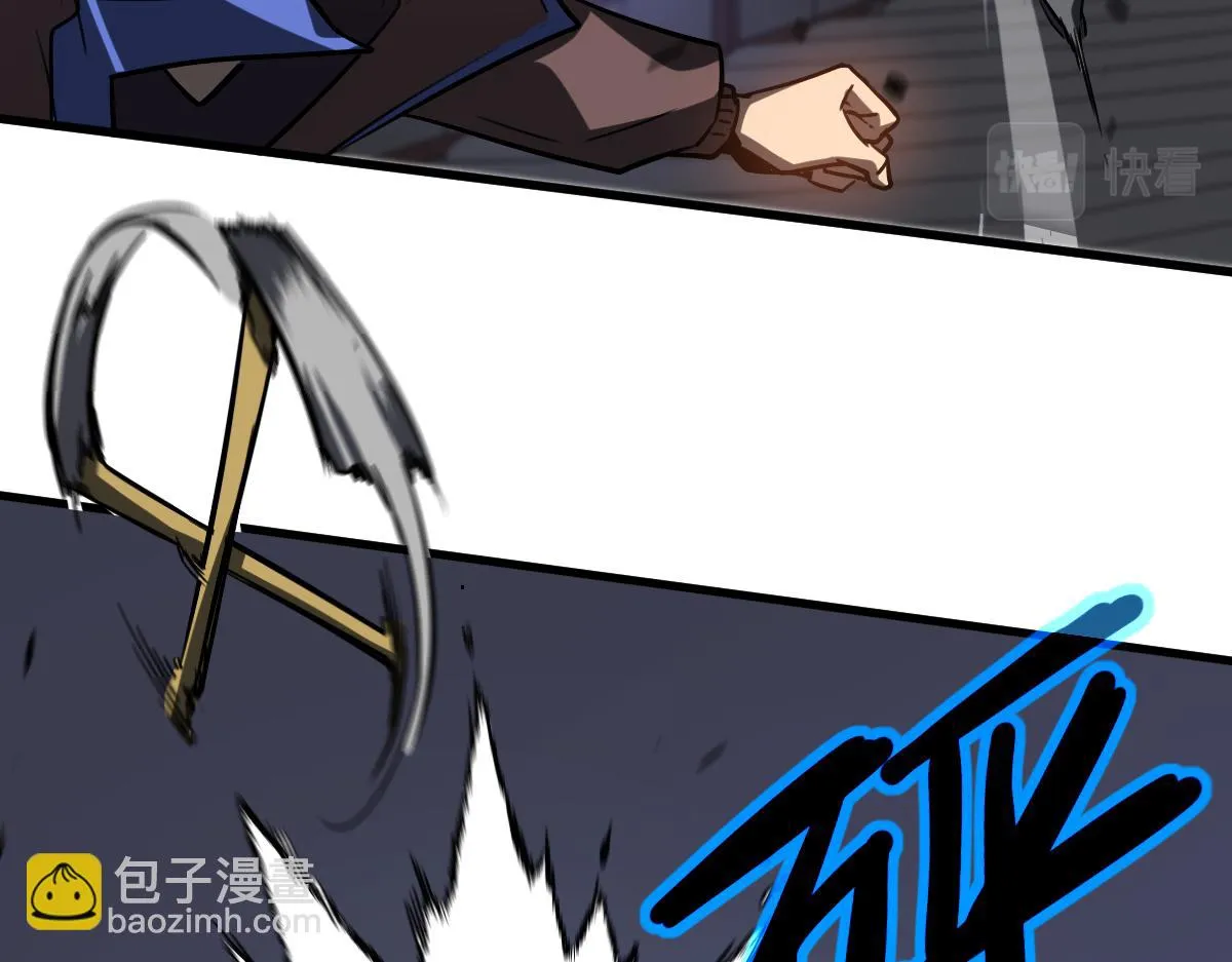 第086话 群妖围明河 第131页