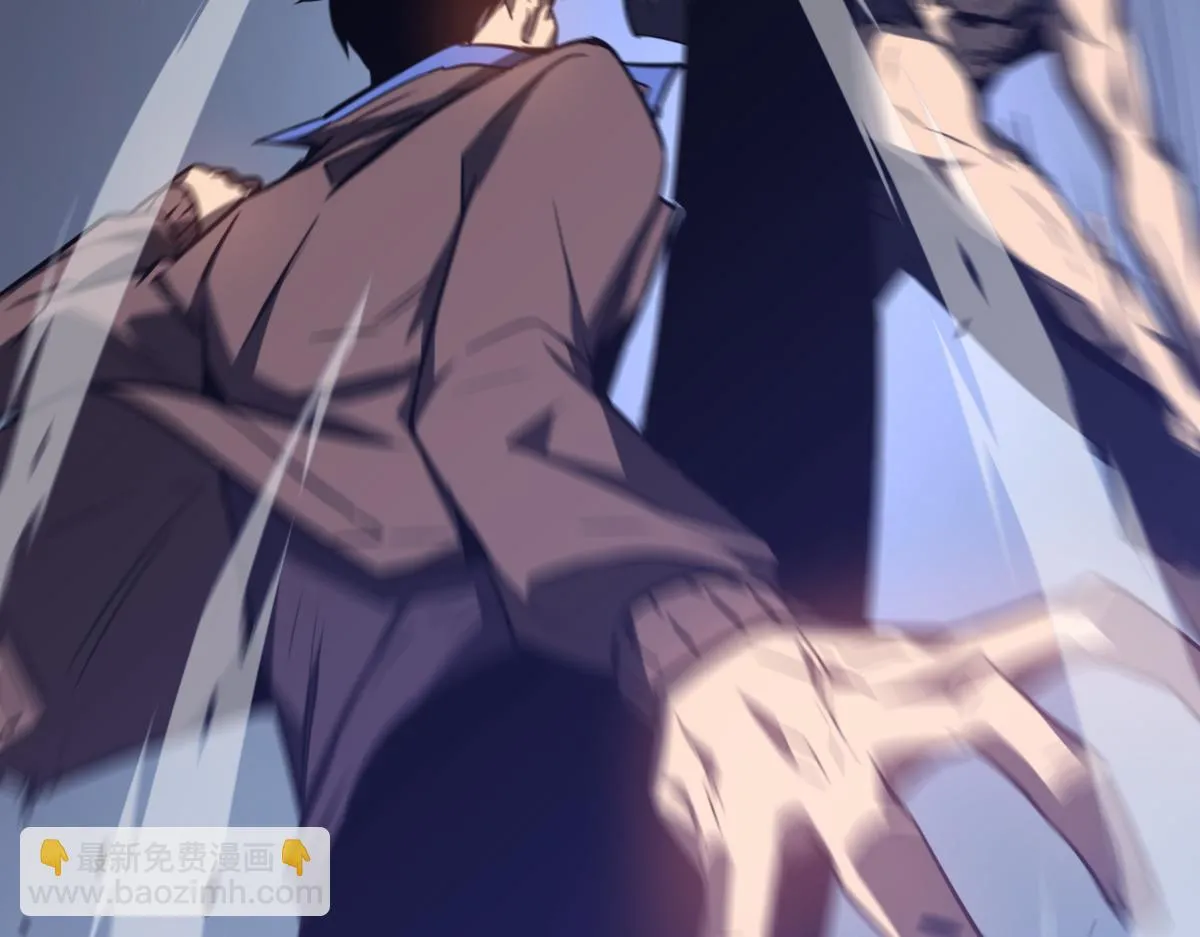 第086话 群妖围明河 第133页