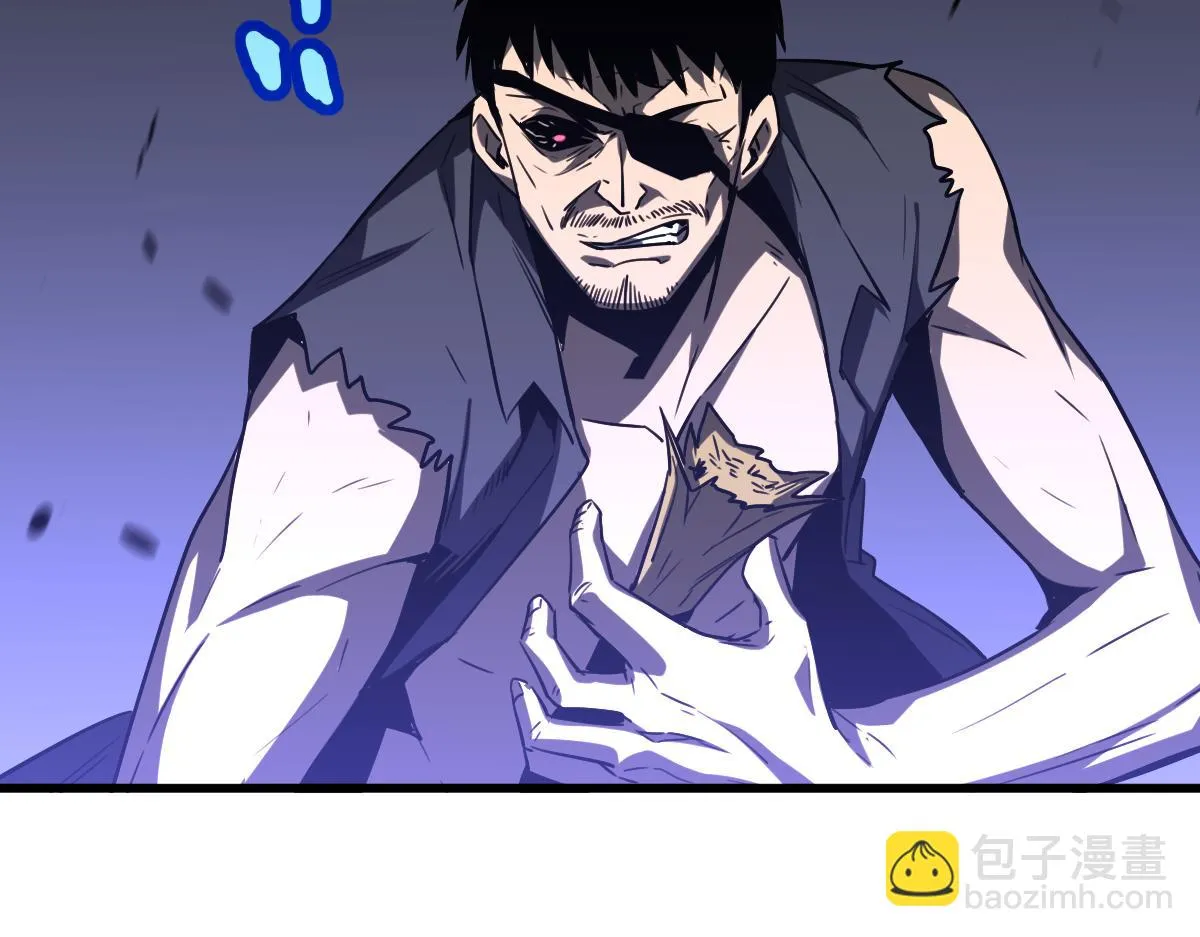 第086话 群妖围明河 第135页