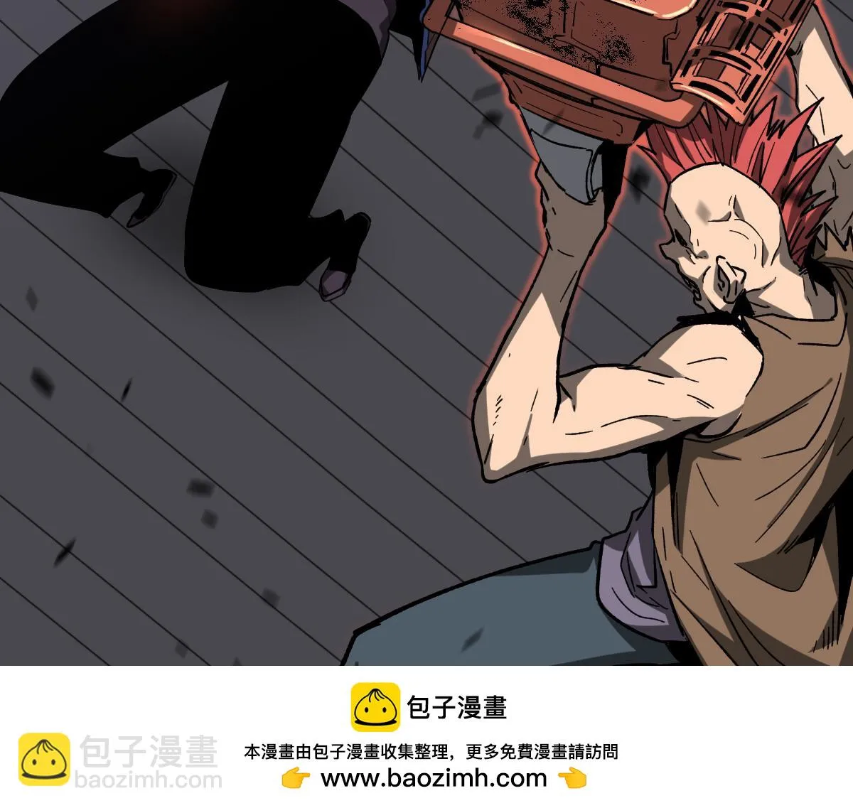 第086话 群妖围明河 第150页