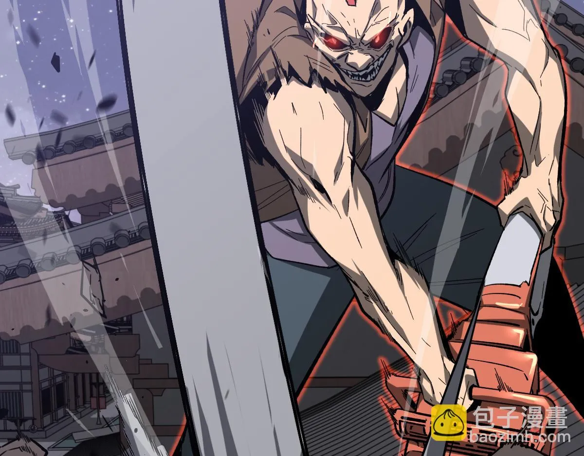 第086话 群妖围明河 第152页