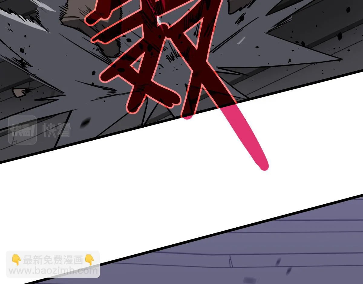 第086话 群妖围明河 第154页