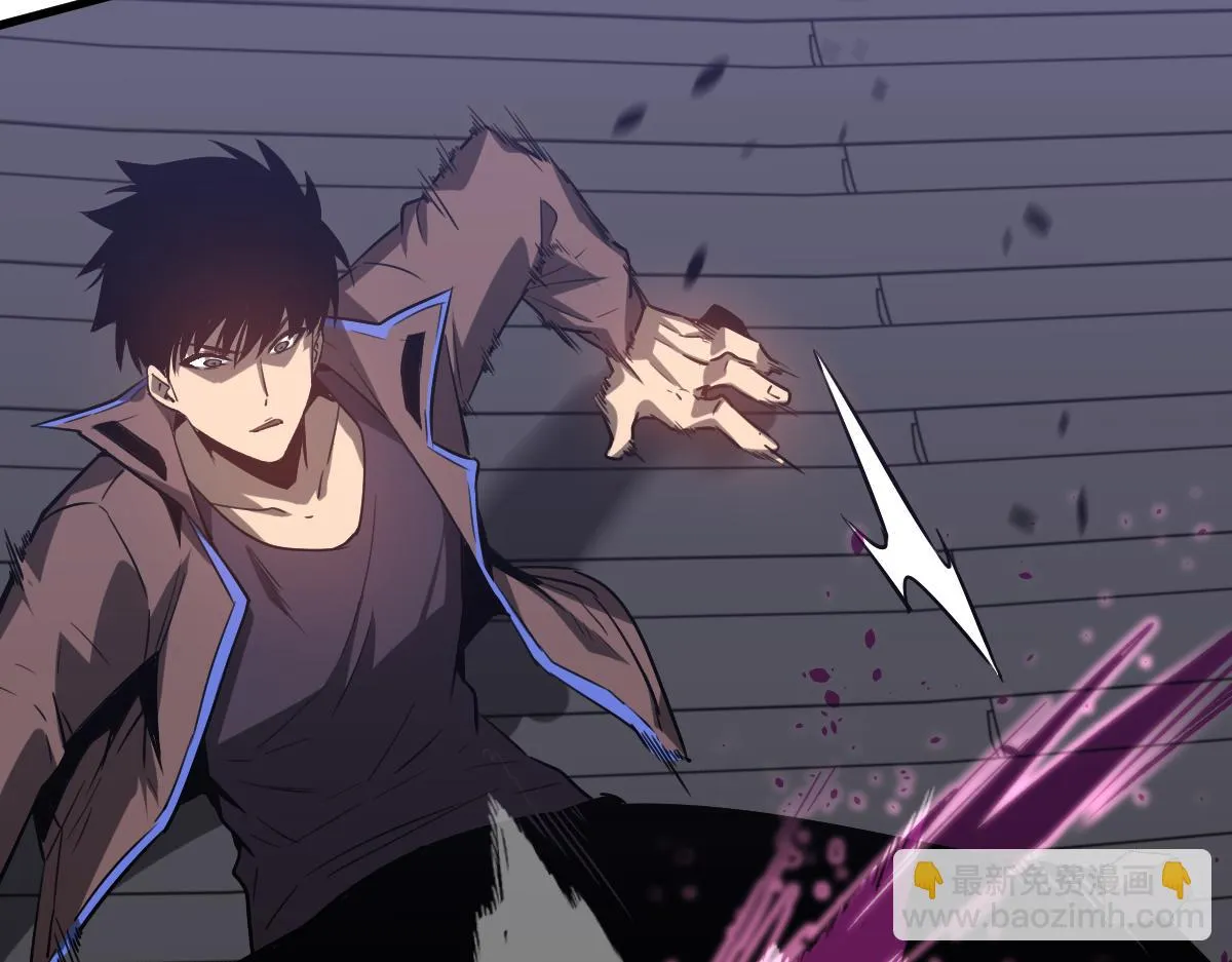 第086话 群妖围明河 第155页