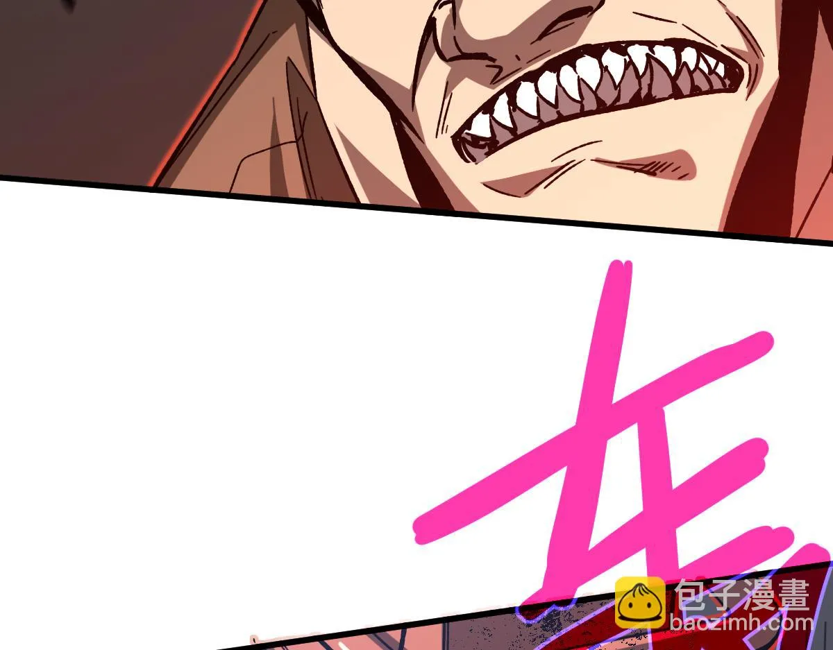 第086话 群妖围明河 第158页