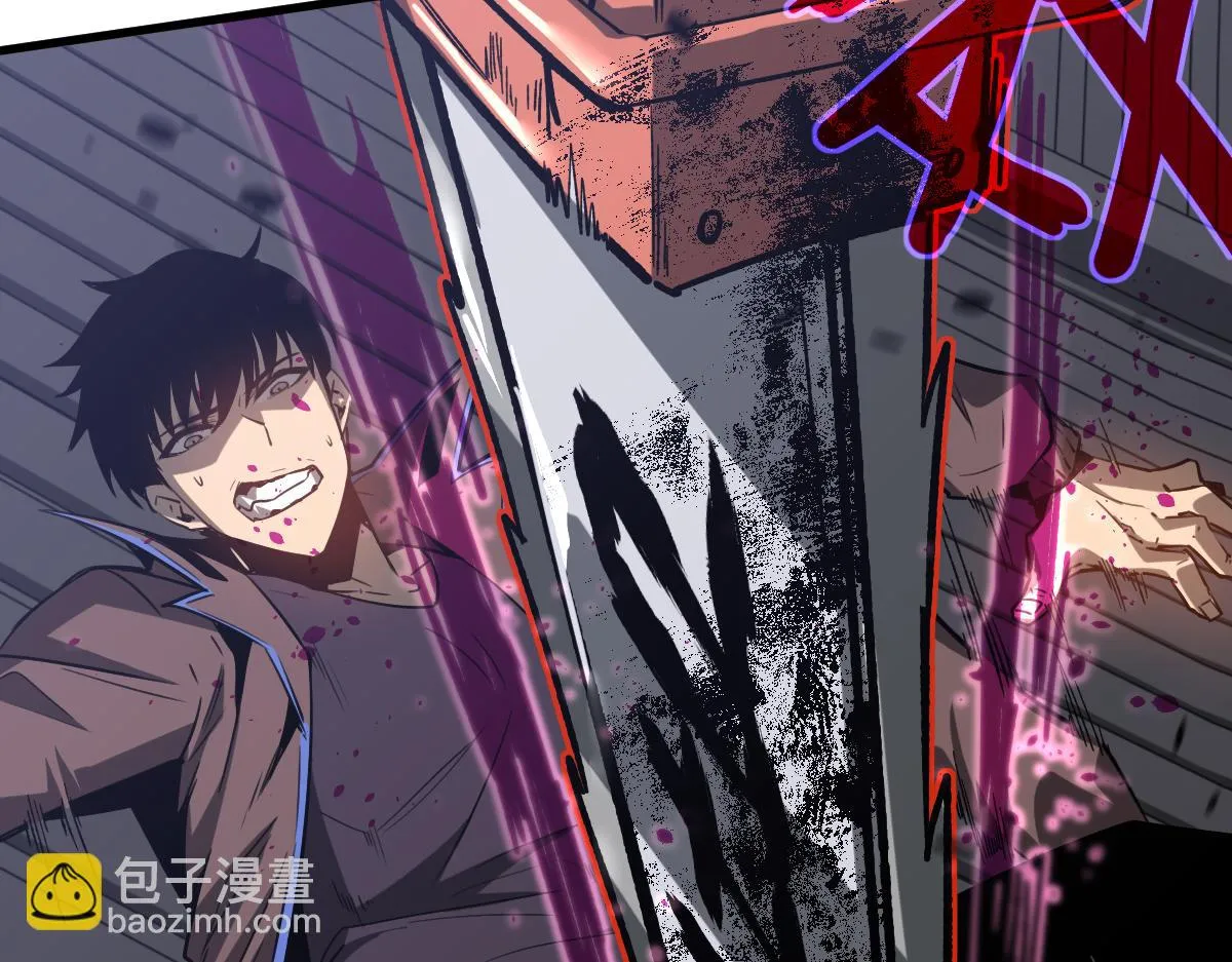 第086话 群妖围明河 第159页