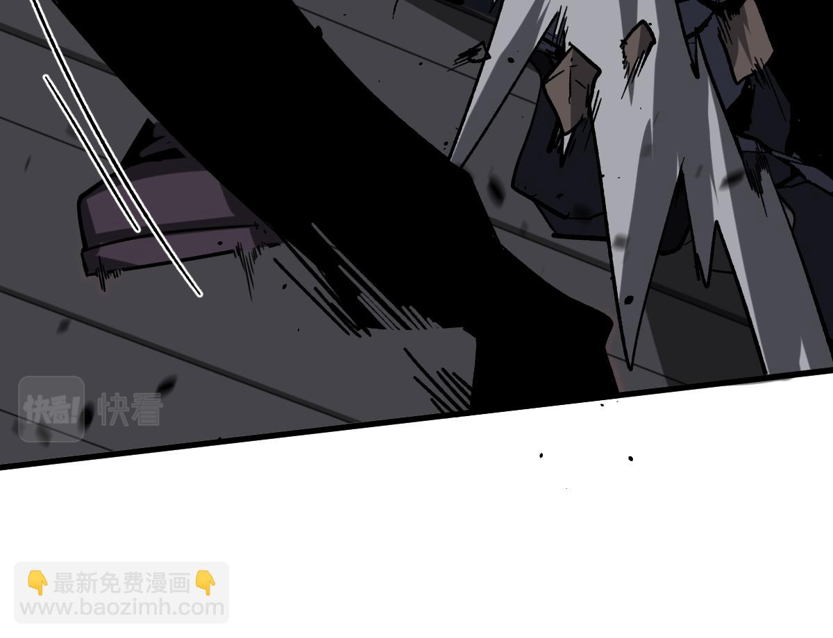 第086话 群妖围明河 第161页