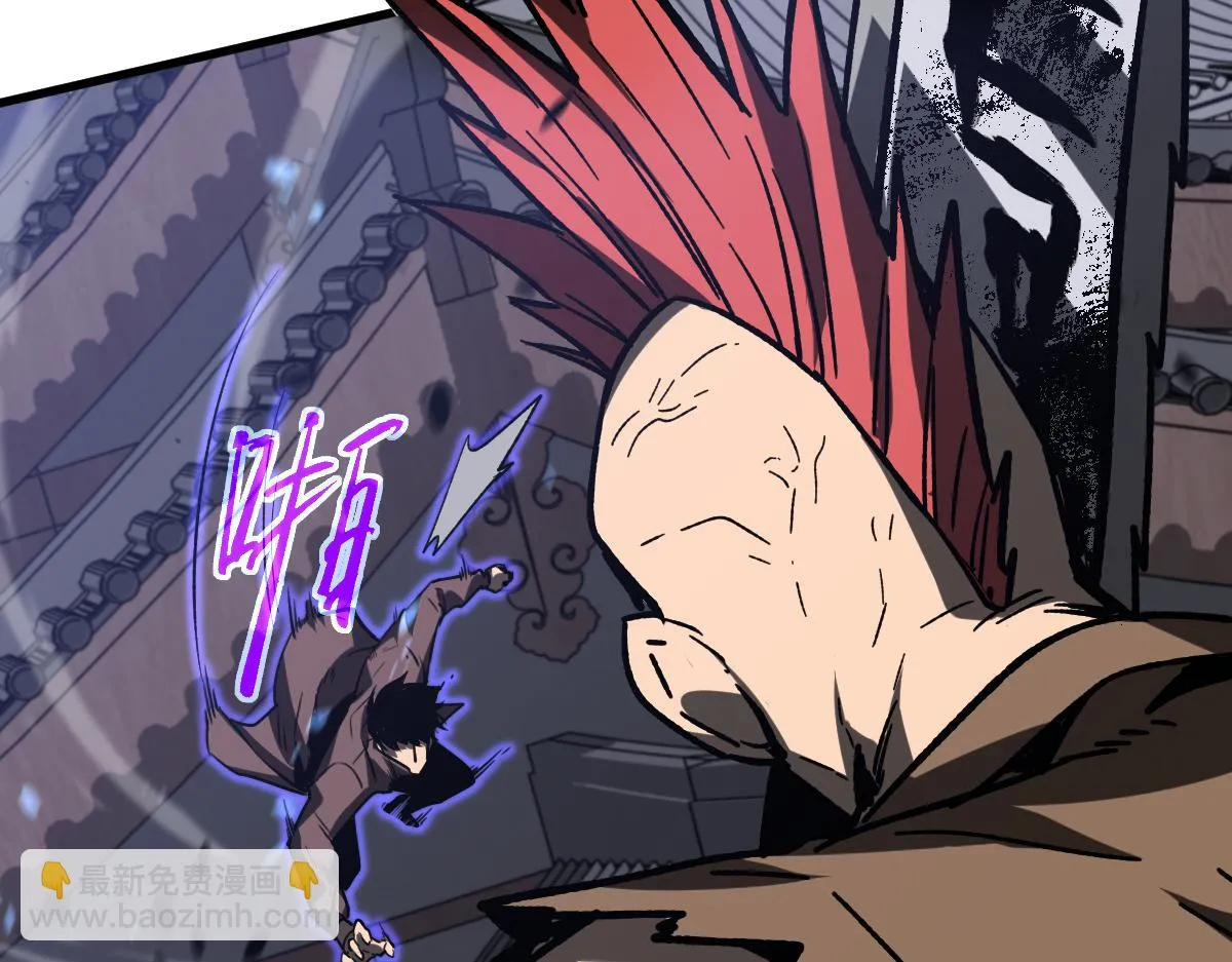 第086话 群妖围明河 第168页