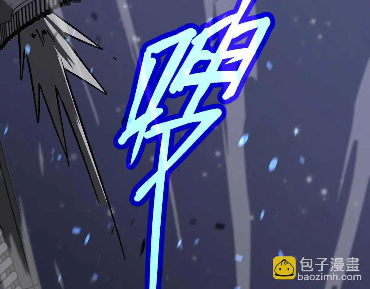 第086话 群妖围明河 第171页