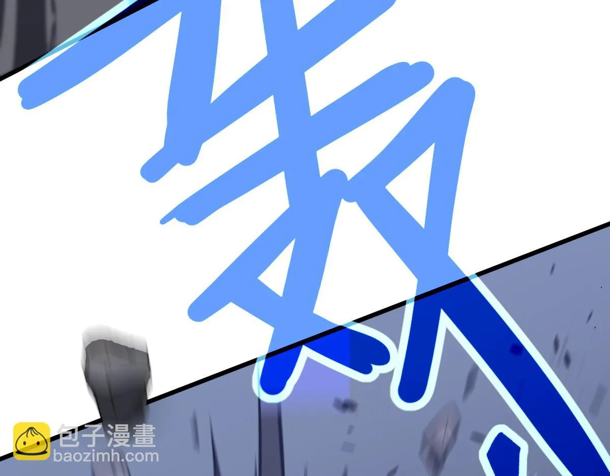 第086话 群妖围明河 第177页