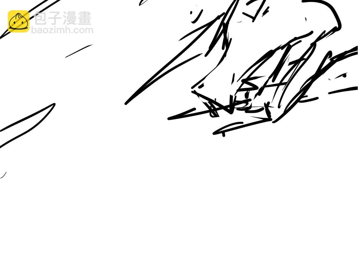 第086话 群妖围明河 第197页