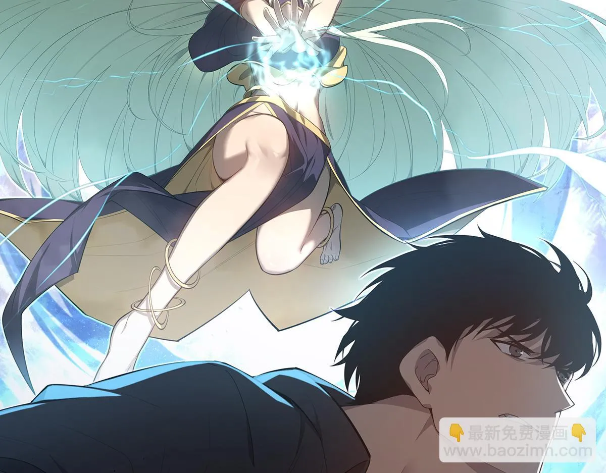第87话 暂避防空洞 第5页