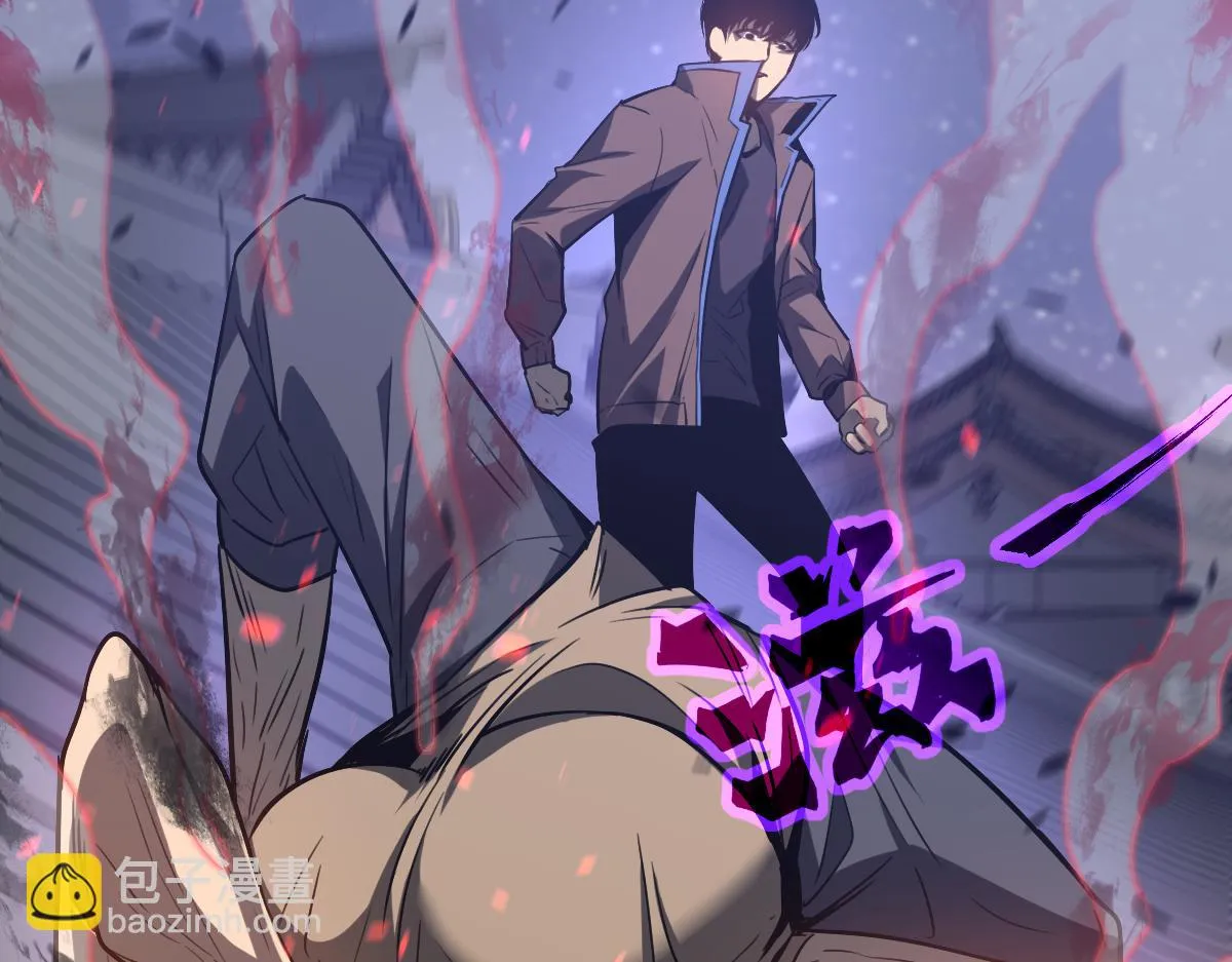 第87话 暂避防空洞 第37页