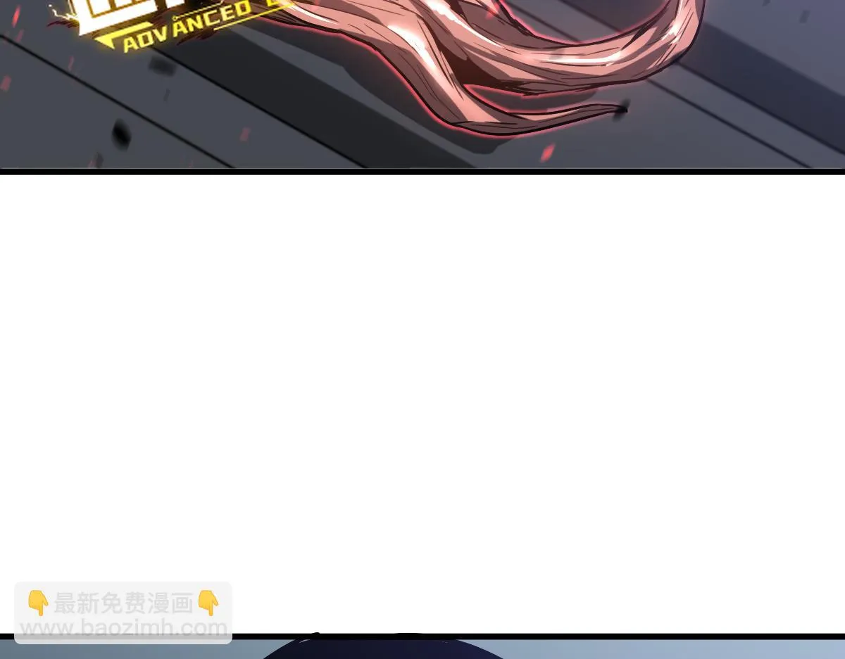 第87话 暂避防空洞 第40页