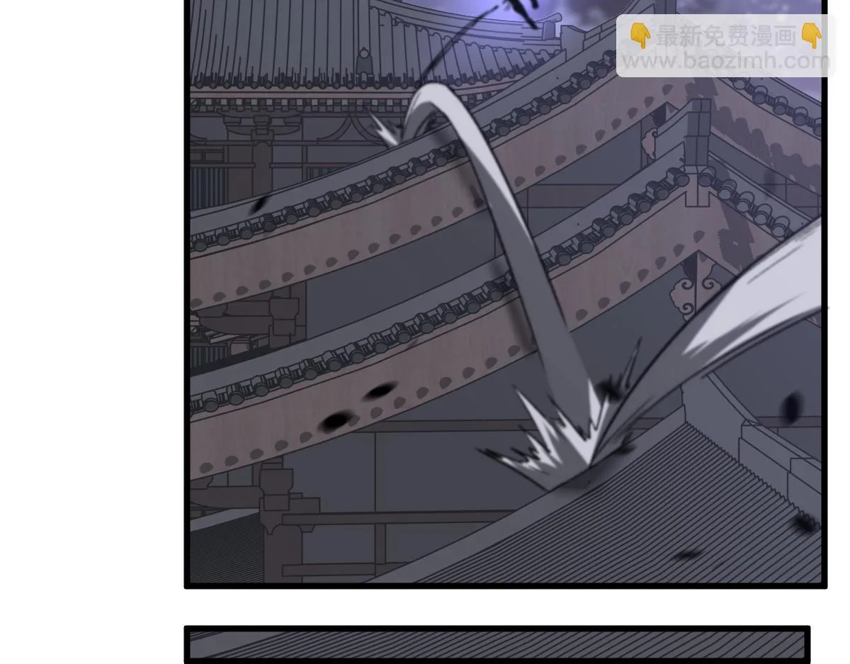 第87话 暂避防空洞 第46页