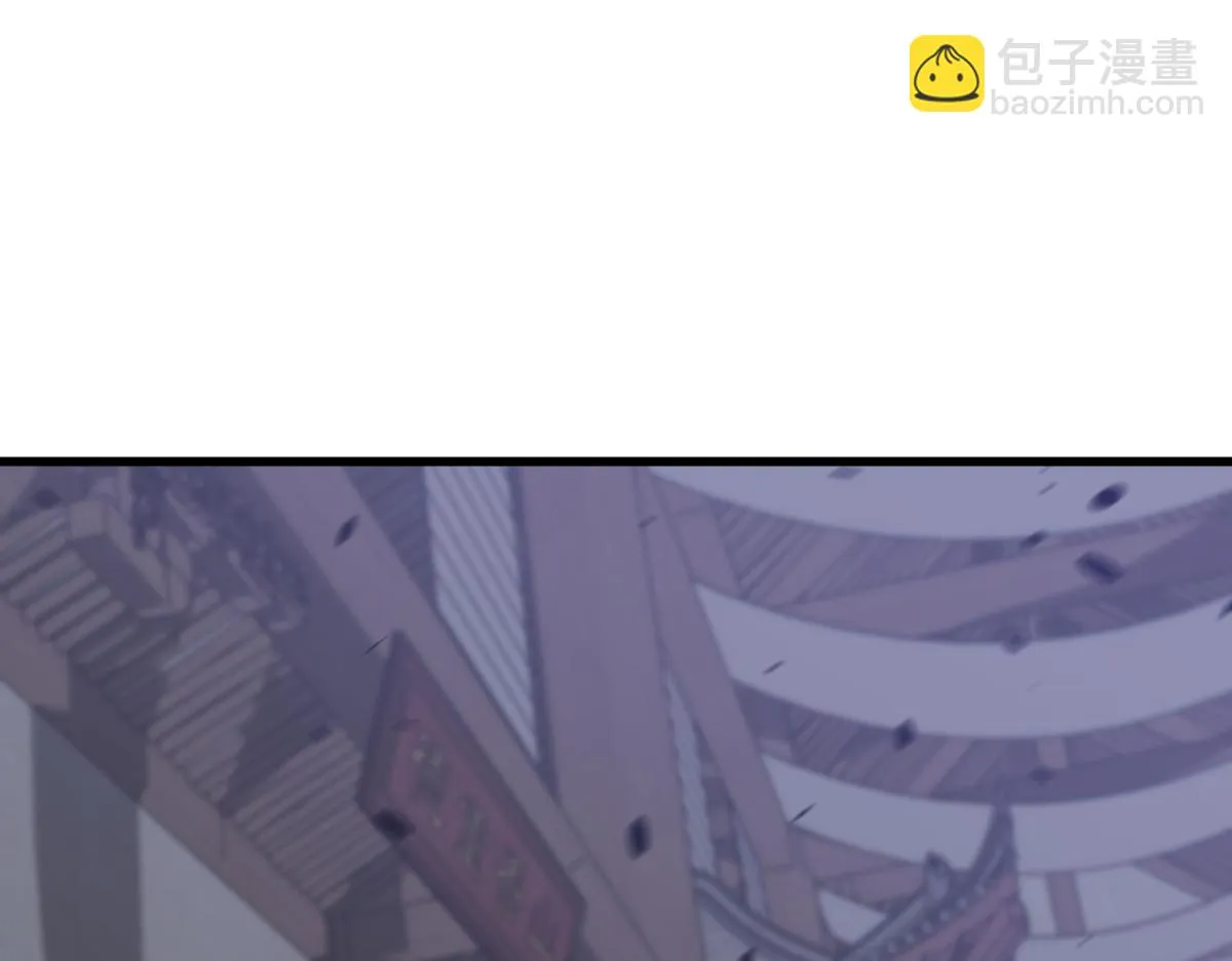 第87话 暂避防空洞 第48页