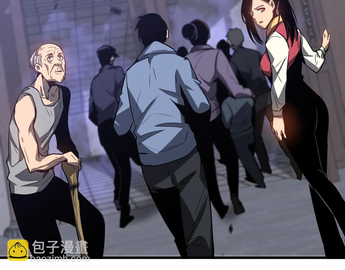 第87话 暂避防空洞 第71页