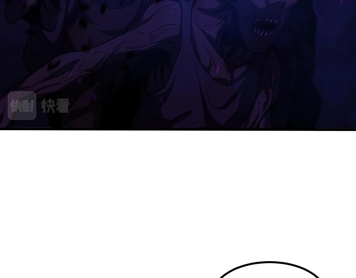 第87话 暂避防空洞 第110页
