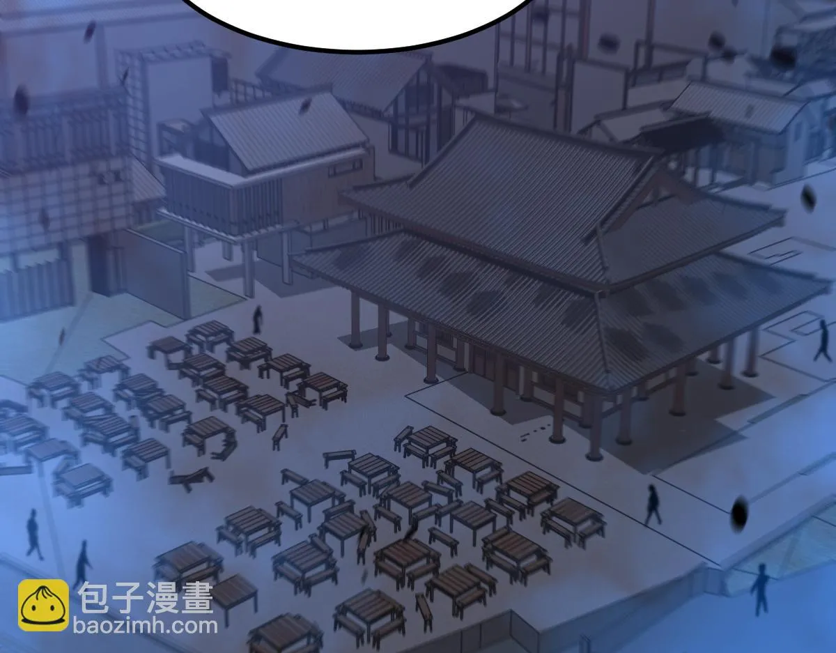 第87话 暂避防空洞 第114页