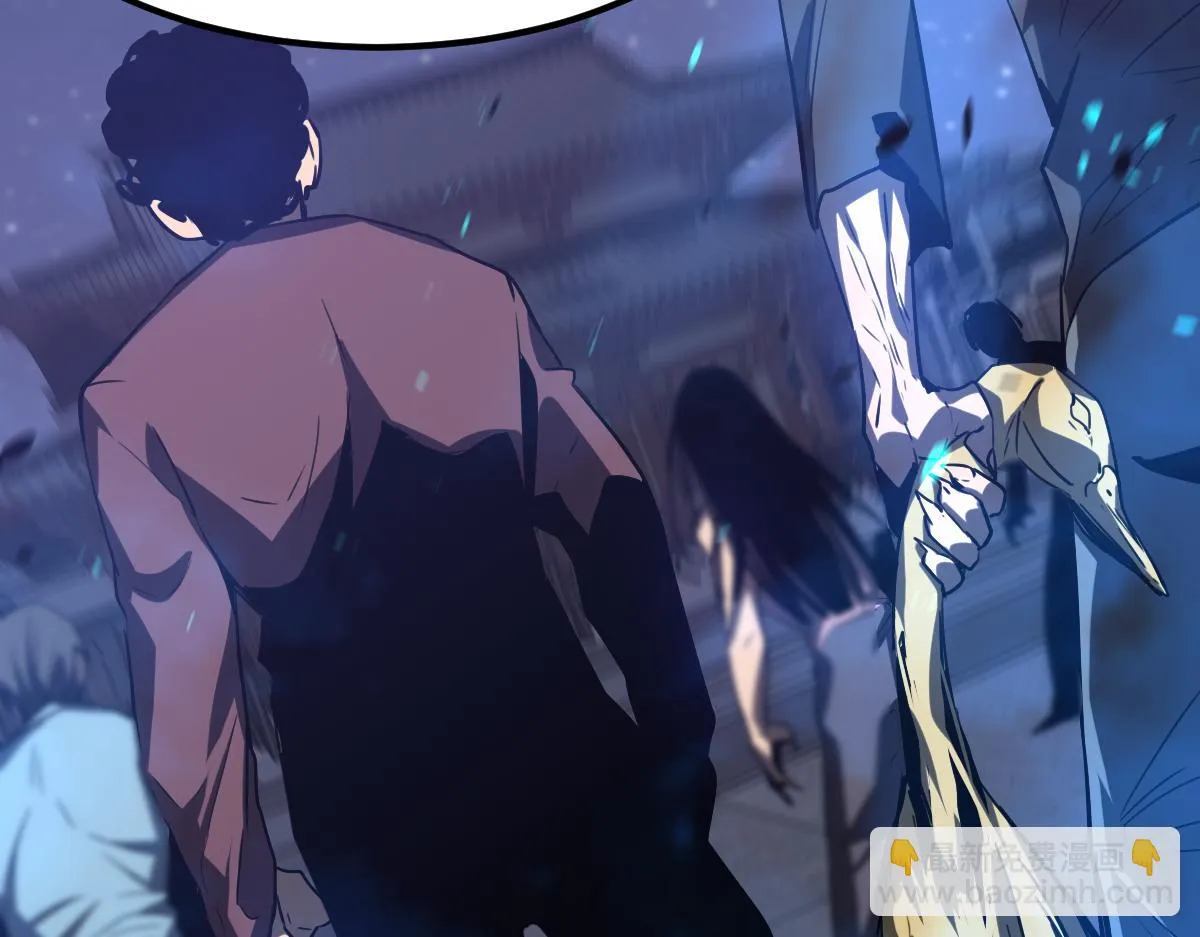第87话 暂避防空洞 第116页